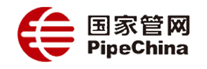 國家管網(wǎng)
